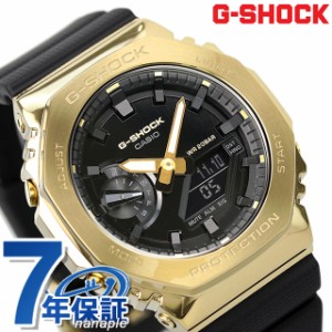 gショック ジーショック G-SHOCK クオーツ GM-2100G-1A9 アナログデジタル 2100シリーズ アナデジ ブラック 黒 CASIO カシオ 腕時計 メン