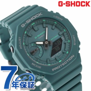 gショック ジーショック G-SHOCK クオーツ GMA-S2100GA-3A アナログ-デジタル ユニセックス アナデジ グリーン CASIO カシオ 腕時計 メン