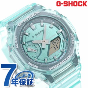 g-shock グリーンの通販｜au PAY マーケット