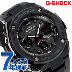 G-SHOCK Gスチール ソーラー メンズ 腕時計 GST-S100G-1BDR カシオ Gショック オールブラック ブラック