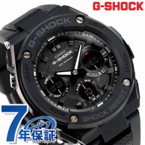 【6/13限定★1000円OFFクーポンにさらに+3倍】 G-SHOCK Gスチール ソーラー メンズ 腕時計 GST-S100G-1BDR カシオ Gショック オールブラ