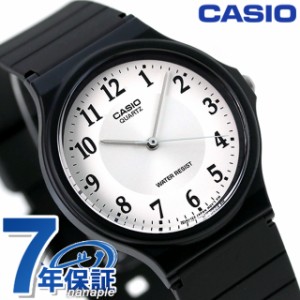 カシオ チプカシ 海外モデル クラシック ラウンド MQ-24-7B3DF CASIO 腕時計 シルバー×ブラック