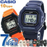 カシオ チープカシオ デジタル 海外モデル メンズ レディース 腕時計 W-218H CASIO チプカシ 選べるモデル