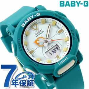 【2日間限定★全品400円OFFクーポン】 ベビーg ベビージー Baby-G BGA-310RP-3A レディース 腕時計 ブランド カシオ casio アナデジ アイ