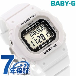 【2日間限定★全品400円OFFクーポン】 ベビーg ベビージー Baby-G 電波ソーラー BGD-5650-7 BGD-5650シリーズ レディース 腕時計 ブラン