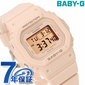 【6/23限定★1000円OFFにさらに+3倍】 ベビーg ベビージー Baby-G BGD-565U-4 BGD-565シリーズ レディース 腕時計 ブランド カシオ casio