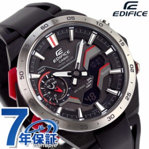 エディフィス EDIFICE ソーラー ECB-2200P-1A ウインドフロー Bluetooth 海外モデル メンズ 腕時計 ブランド カシオ casio アナデジ ブラ