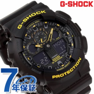 【5/23限定★先着1000円OFFクーポン】 gショック ジーショック G-SHOCK GA-100CY-1A アナログデジタル GA-100シリーズ メンズ 腕時計 ブ