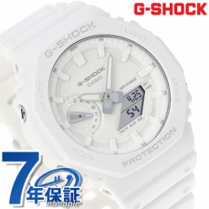 gショック ジーショック G-SHOCK GA-2100-7A7 アナログデジタル 2100シリーズ メンズ 腕時計 ブランド カシオ casio アナデジ ホワイト
