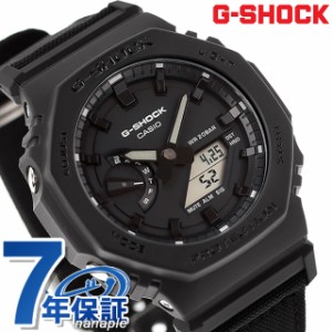 gショック ジーショック G-SHOCK GA-2100BCE-1A アナログデジタル 2100シリーズ メンズ 腕時計 ブランド カシオ casio アナデジ オールブ