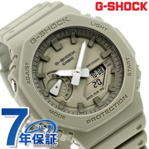 gショック ジーショック G-SHOCK GA-2100NC-3A アナログデジタル 2100シリーズ ユニセックス メンズ レディース 腕時計 ブランド カシオ 