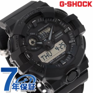 【6/13限定★1000円OFFクーポンにさらに+3倍】 gショック ジーショック G-SHOCK GA-700BCE-1A アナログデジタル GA-700シリーズ メンズ 