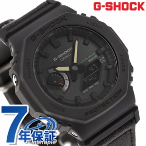 【6/23限定★1000円OFFにさらに+3倍】 gショック ジーショック G-SHOCK ソーラー GA-B2100CT-1A5 アナログデジタル 2100シリーズ Bluetoo