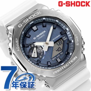 【6/23限定★1000円OFFにさらに+3倍】 gショック ジーショック G-SHOCK GM-2100WS-7A プレシャスハートセレクション 2023 アナログデジタ