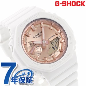 gショック ジーショック G-SHOCK GMA-S2100MD-7A アナログデジタル ユニセックス メンズ レディース 腕時計 ブランド カシオ casio アナ