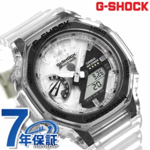 gショック ジーショック G-SHOCK GMA-S2140RX-7A ユニセックス メンズ レディース 腕時計 ブランド カシオ casio アナデジ スケルトン