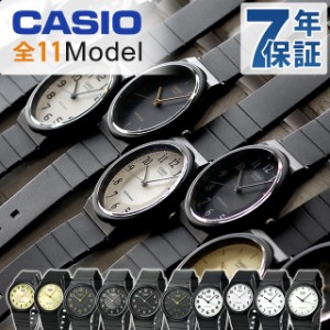 チープカシオ 海外モデル メンズ レディース 腕時計 MQ-24 CASIO チプカシ