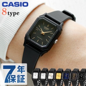 CASIO カシオ 腕時計 メンズ 小さめ 海外モデル クォーツ 50M