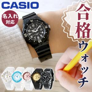 CASIO カシオ 腕時計 メンズ 海外モデル 電池交換不要 ソーラー