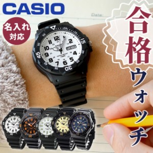 CASIO カシオ 腕時計 メンズ 海外モデル 電池交換不要 ソーラー