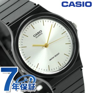 カシオ チプカシ 海外モデル クラシック ラウンド MQ-24-7E2DF CASIO 腕時計 シルバー ブラック