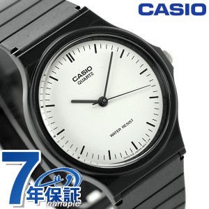 カシオ チプカシ 海外モデル クラシック ラウンド MQ-24-7EDF CASIO 腕時計 ホワイト×ブラック