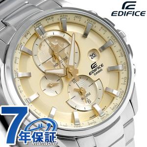 ワールド タイム 腕時計 おすすめの通販 Au Pay マーケット