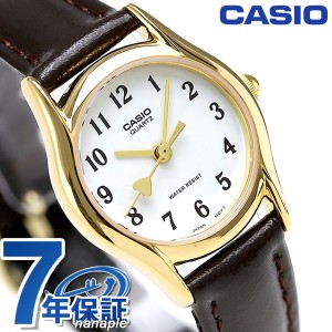 カシオ チプカシ 海外モデル レディース 腕時計 LTP-1094Q-7B5RDF CASIO ホワイト