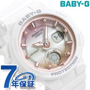 【2日間限定★全品400円OFFクーポン】 Baby-G ビーチトラベラーシリーズ ワールドタイム BGA-250-7A2DR ベビーG レディース 腕時計 プレ