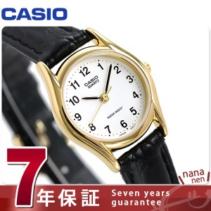 カシオ チープカシオ 革ベルト レディース 腕時計 LTP-1094Q-7B1RDF CASIO ホワイト×ブラック