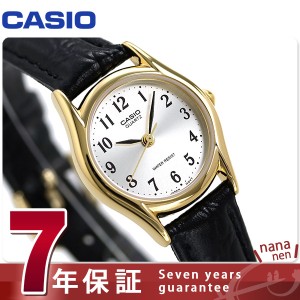 カシオ チープカシオ 革ベルト レディース 腕時計 LTP-1094Q-7B2RDF CASIO シルバー×ブラック