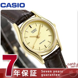 カシオ チープカシオ 革ベルト レディース 腕時計 LTP-1094Q-9ARDF CASIO ゴールド×ダークブラウン