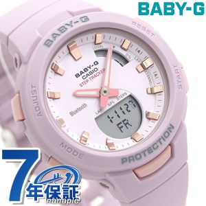 【5/23限定★先着1000円OFFクーポン】 Baby-G レディース 腕時計 BSA-B100 ランニング ジョギング 歩数計 Bluetooth BSA-B100-4A2DR カシ