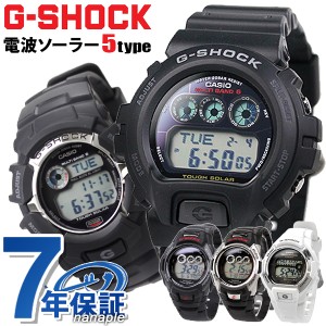 腕時計、アクセサリー メンズ腕時計 g-shock 電波ソーラー デジタルの通販｜au PAY マーケット