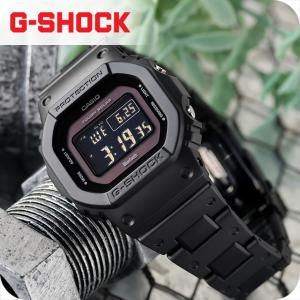 g-shock dw - 5600 オールブラックの通販｜au PAY マーケット