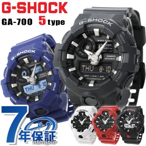 【6/23限定★1000円OFFにさらに+3倍】 gショック ジーショック G-SHOCK GA-700 ブラック 黒 ブルー レッド アナデジ アナログ 選べるモデ