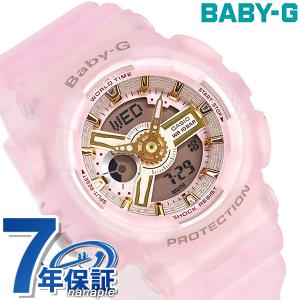 ワールド タイム 腕時計 おすすめの通販 Au Pay マーケット