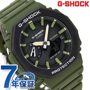 【6/23限定★1000円OFFにさらに+3倍】 gショック ジーショック G-SHOCK スペシャルカラー GA-2110SU-3ADR ブラック 黒 カーキ CASIO カシ