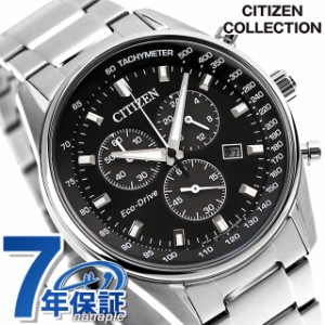 シチズン ソーラー クロノグラフ メンズ 腕時計 AT2390-58E CITIZEN ブラック