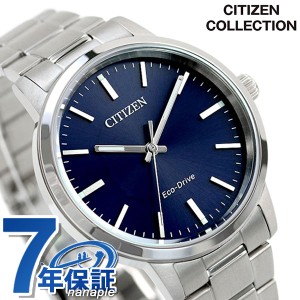 シチズン コレクション エコドライブ ソーラー メンズ 腕時計 BJ6541-58L CITIZEN COLLECTION ネイビー