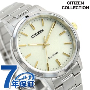 シチズン コレクション エコドライブ ソーラー メンズ 腕時計 BJ6541-58P CITIZEN COLLECTION ライトゴールド