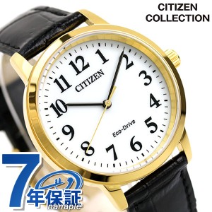 シチズン コレクション エコドライブ ソーラー メンズ 腕時計 BJ6543-10A CITIZEN COLLECTION ホワイト ブラック