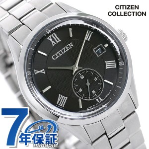 【2日間限定★全品400円OFFクーポン】 シチズン CITIZEN エコドライブ メンズ 腕時計 日本製 ソーラー BV1120-91E ブラック