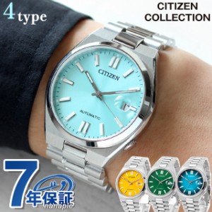 シチズン コレクション メカニカル 自動巻き 腕時計 メンズ レディース CITIZEN COLLECTION アナログ 黒 NJ0151-88M NJ0151-88X NJ0150-8