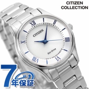 シチズン 日本製 ソーラー レディース 腕時計 EM0400-51B CITIZEN シルバー