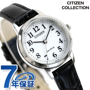 シチズン コレクション エコドライブ ソーラー レディース 腕時計 EM0930-15A CITIZEN COLLECTION ホワイト ブラック