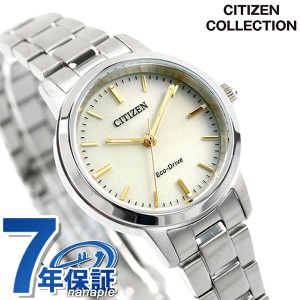 シチズン コレクション エコドライブ ソーラー レディース 腕時計 EM0930-58P CITIZEN COLLECTION ライトゴールド