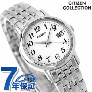 シチズン ソーラー レディース 腕時計 EW1580-50B CITIZEN ホワイト