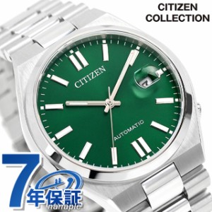 シチズン コレクション メカニカル 自動巻き 腕時計 メンズ レディース CITIZEN COLLECTION NJ0150-81X アナログ グリーン