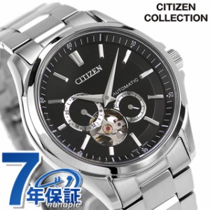 シチズン コレクション メカニカル 自動巻き 腕時計 ブランド メンズ オープンハート CITIZEN COLLECTION NP1010-78E アナログ ブラック 